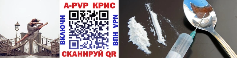 Где купить Губкинский Кокаин МЕФ Alpha PVP МДМА Каннабис
