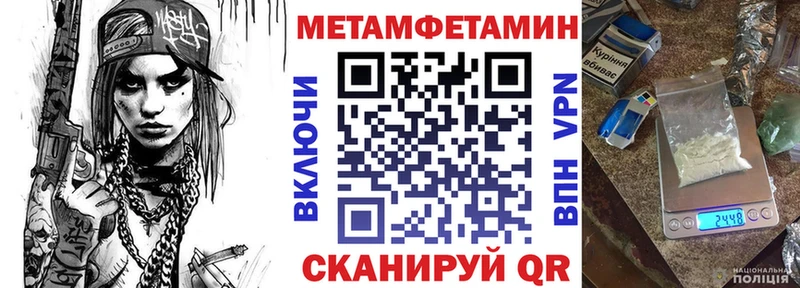 АМФ 97%  Губкинский 