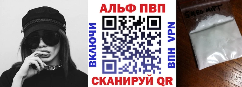 A PVP мука  сколько стоит  Губкинский 