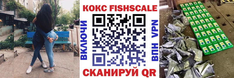 blacksprut как войти Губкинский Кокаин VHQ