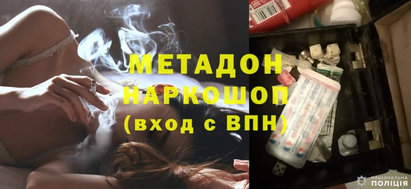 apvp Белокуриха