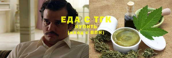 apvp Белокуриха