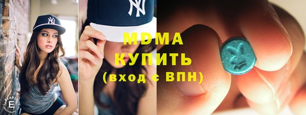 apvp Белокуриха