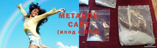 apvp Белокуриха