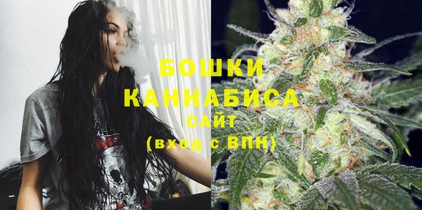 гашишное масло Белоозёрский