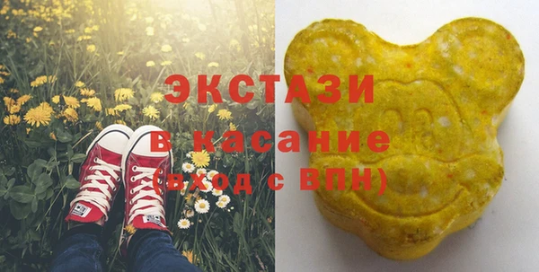 apvp Белокуриха
