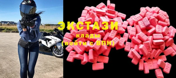 apvp Белокуриха