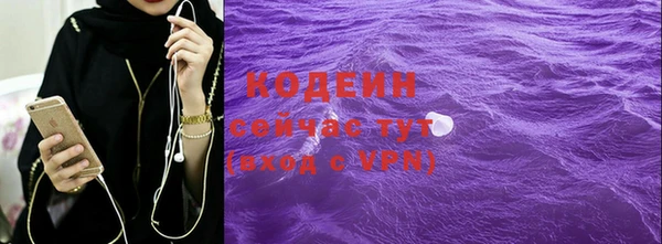 apvp Белокуриха
