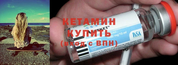 каннабис Струнино