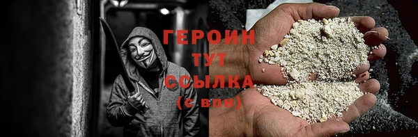 apvp Белокуриха