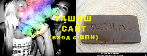 мяу мяу мука Балабаново