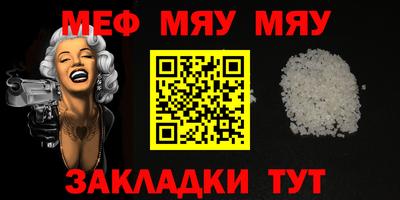 apvp Заволжье