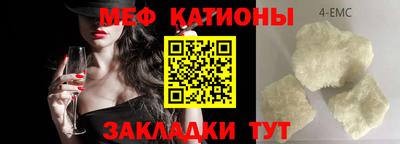 apvp Заволжье