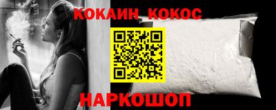 мяу мяу мука Заводоуковск