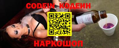 apvp Заволжье