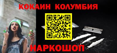 мяу мяу мука Заводоуковск