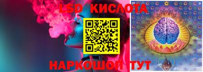 мяу мяу мука Заводоуковск