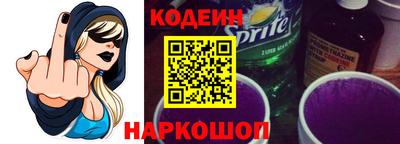 каннабис Жуковский