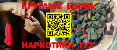 apvp Заволжье