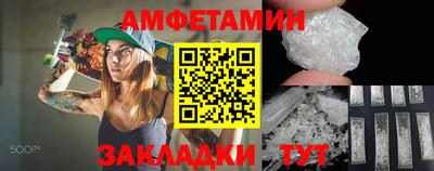 apvp Заволжье