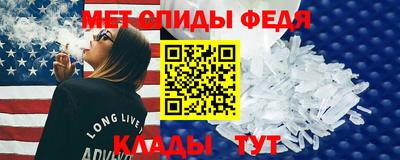 apvp Заволжье