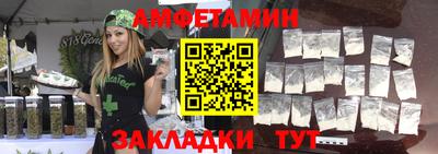 мяу мяу мука Заводоуковск