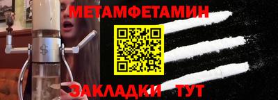 apvp Заволжье