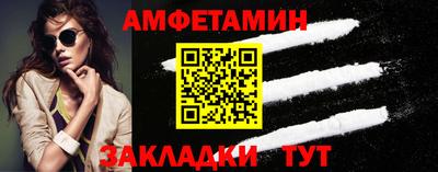 каннабис Жуковский