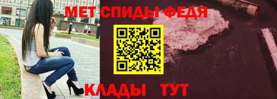 мяу мяу мука Заводоуковск