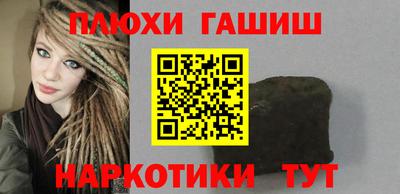 мяу мяу мука Заводоуковск