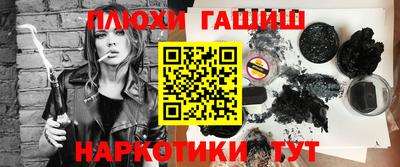 мяу мяу мука Заводоуковск