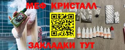 apvp Заволжье
