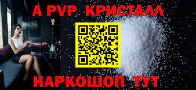 мяу мяу мука Заводоуковск