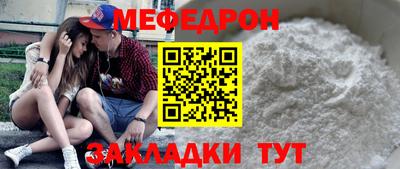 apvp Заволжье