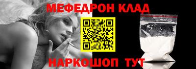 apvp Заволжье