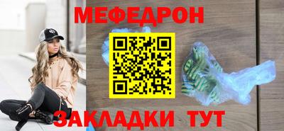 apvp Заволжье