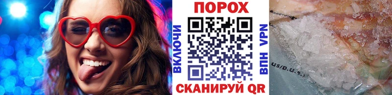 Метамфетамин винт  сколько стоит  Губкинский 