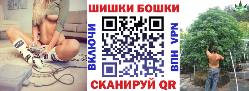 Марихуана планчик  MEGA как зайти  Губкинский 